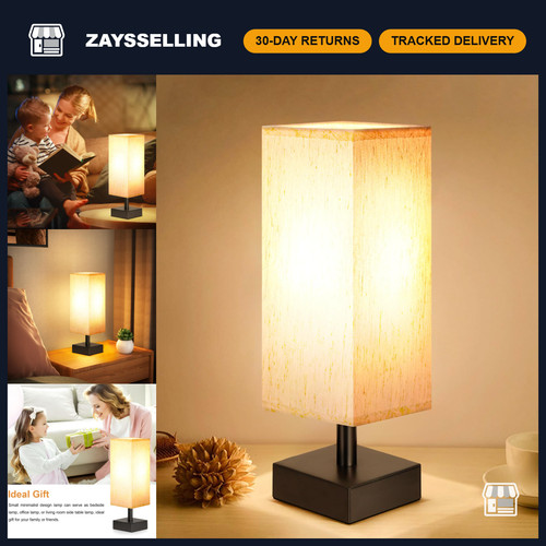 Small bedside table lamp - small,